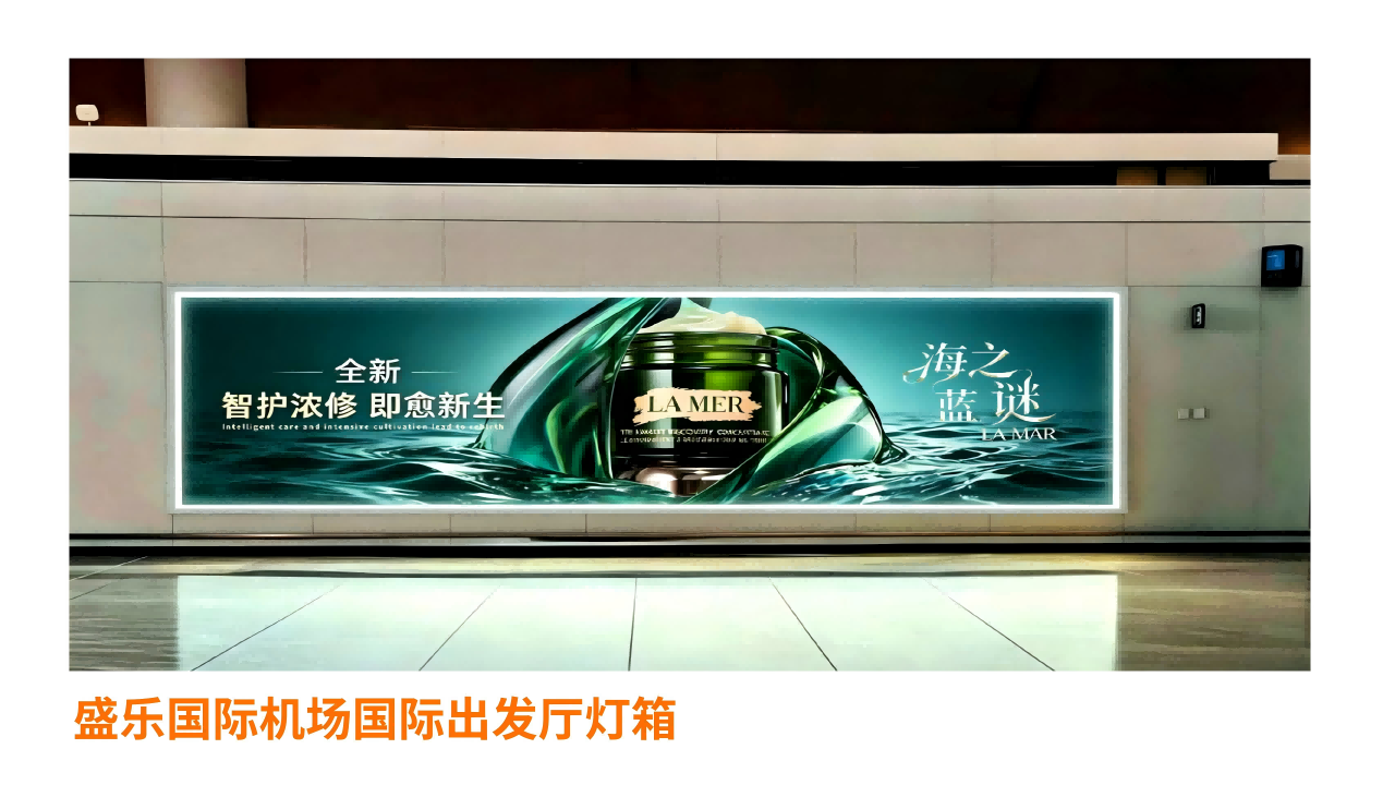 内蒙古自治区户外大牌广告商选择指南：从资质到案例的评估路径